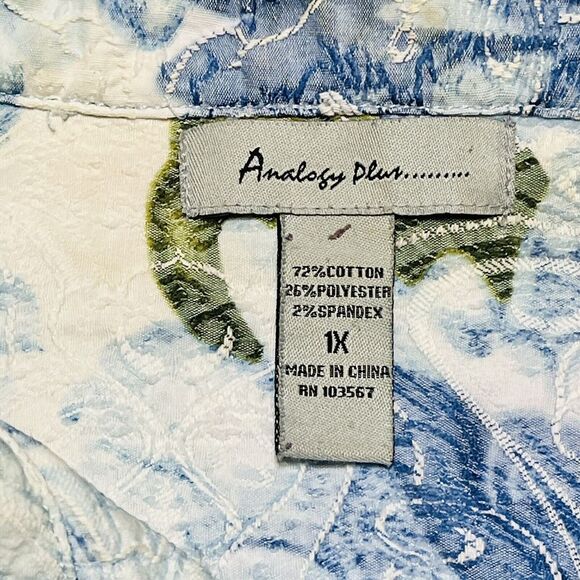 Analogy Plus Jacket Embroidered Tie Dye Blue Green White Denim Look Floral‎ 1X - Picture 5 of 11